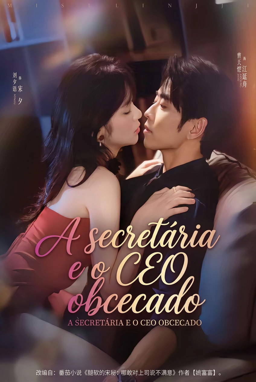 A secretária e o CEO obcecado