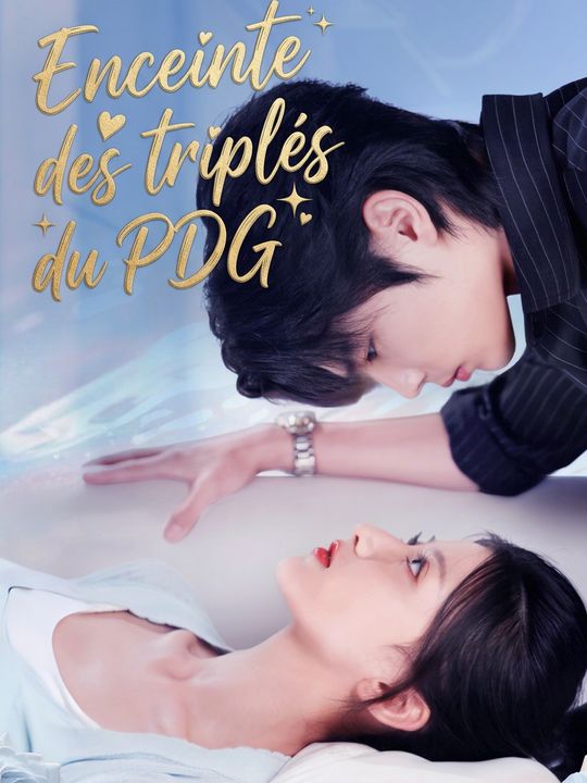 Enceinte des triplés du PDG