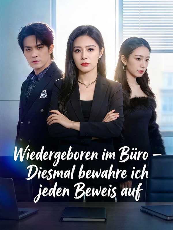 Wiedergeboren im Büro – Diesmal bewahre ich jeden Beweis auf