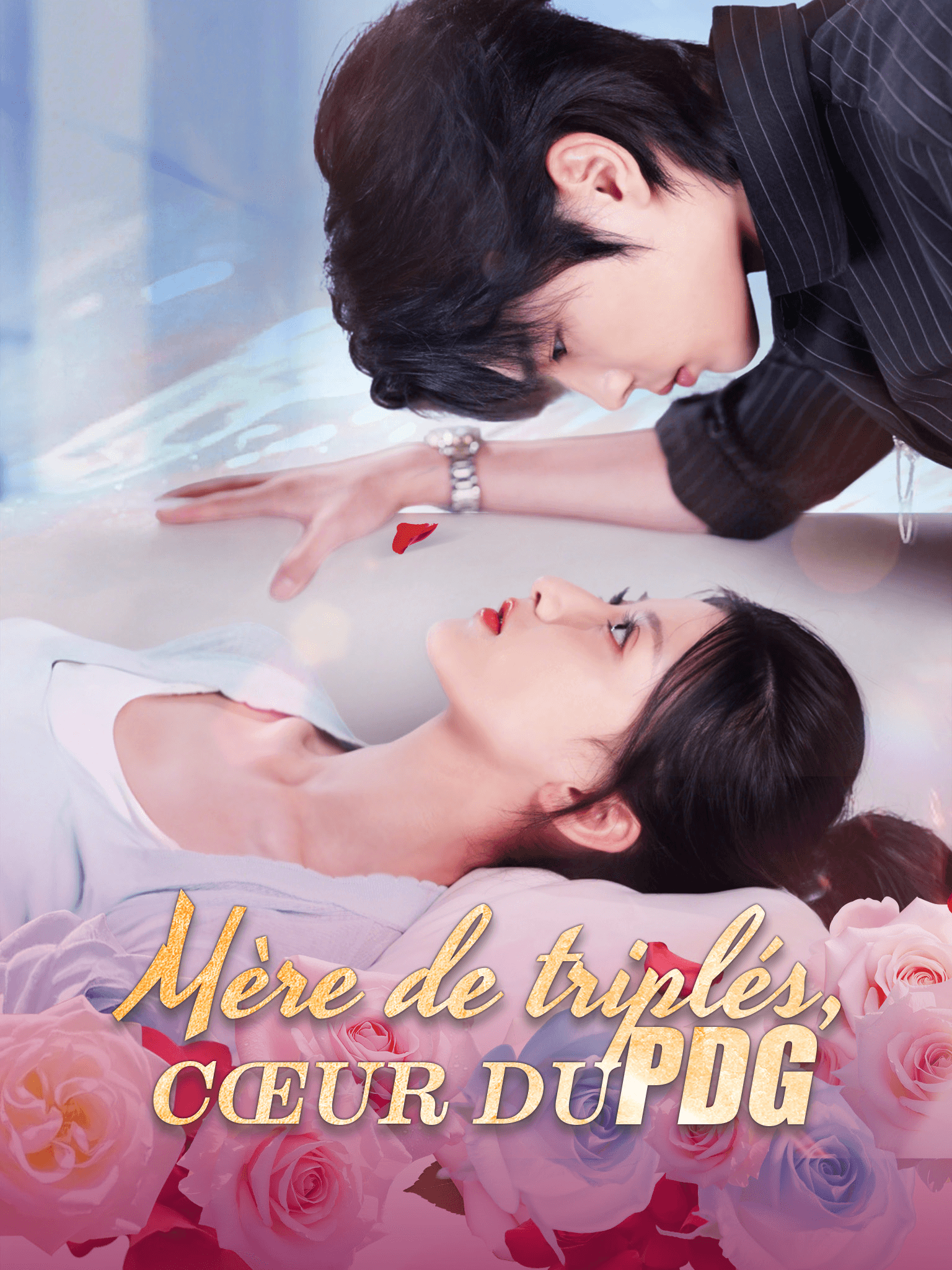 Mère de triplés, Cœur du PDG [Doublé]