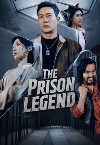 The Prison Legend