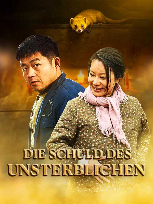 Die Schuld des Unsterblichen