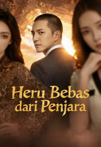 (Dub)Heru Bebas dari Penjara