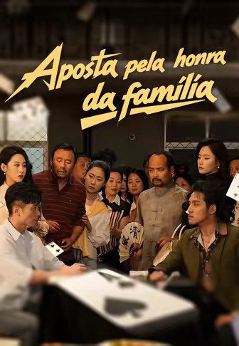 Aposta pela honra da família