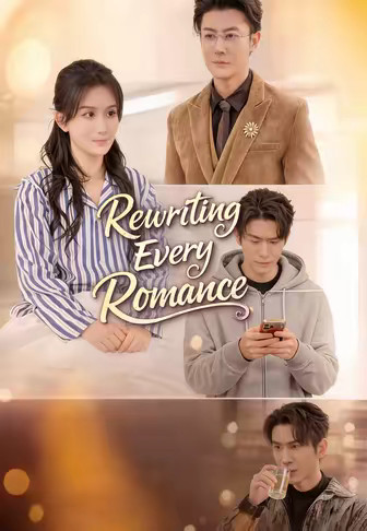 Rewriting Every Romance