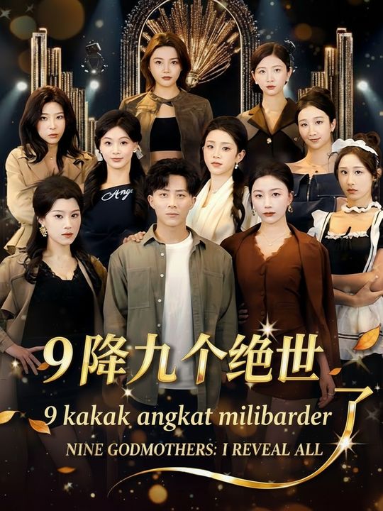9 kakak angkat miliarder