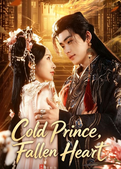 Cold Prince, Fallen Heart