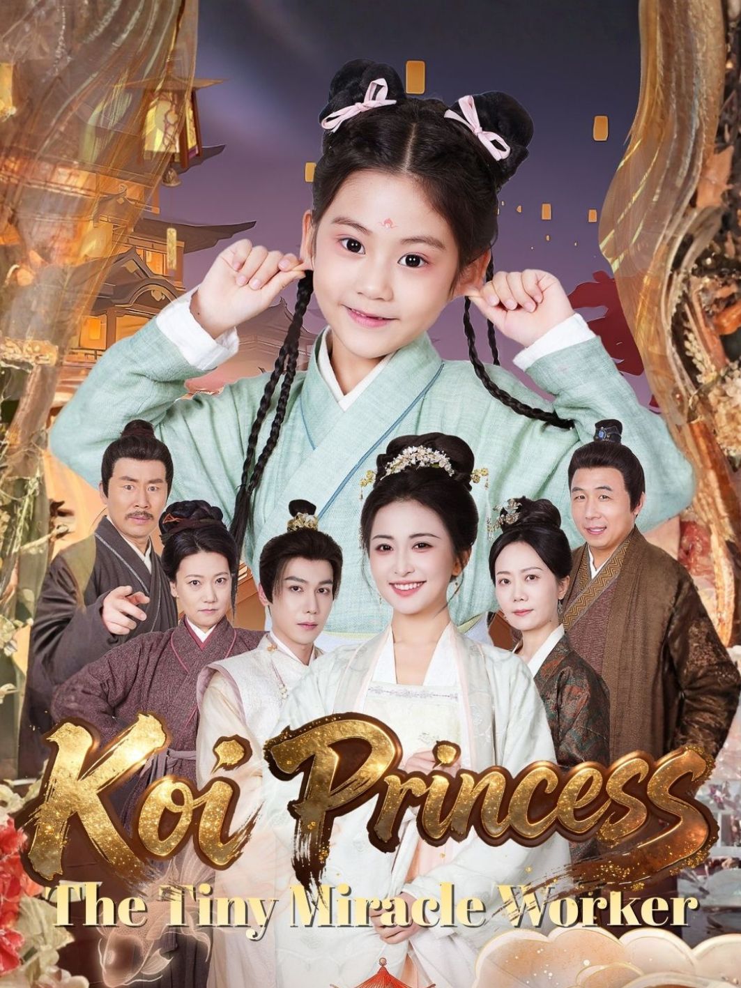 Koi Princess:The Tiny Miracle Worker
