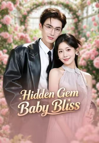 Hidden Gem Baby Bliss