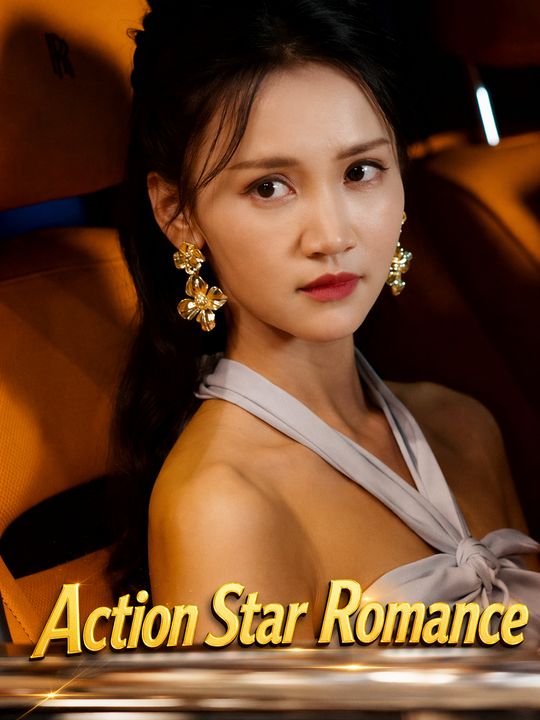 Action Star Romance