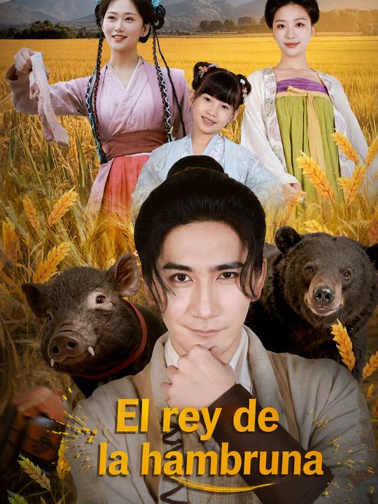 El rey de la hambruna