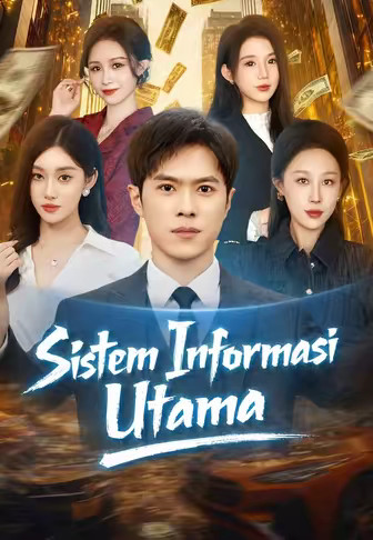 Sistem Informasi Utama