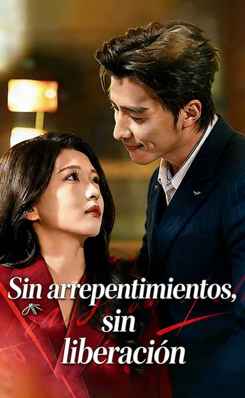 Sin arrepentimientos, sin liberación