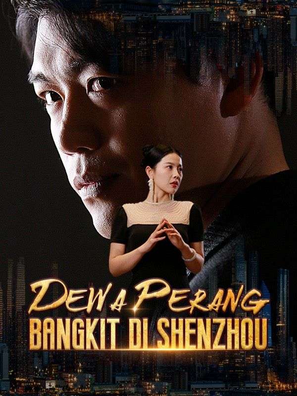 Dewa Perang Bangkit di Shenzhou