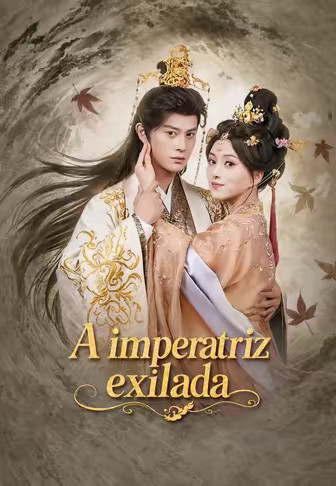 A imperatriz exilada