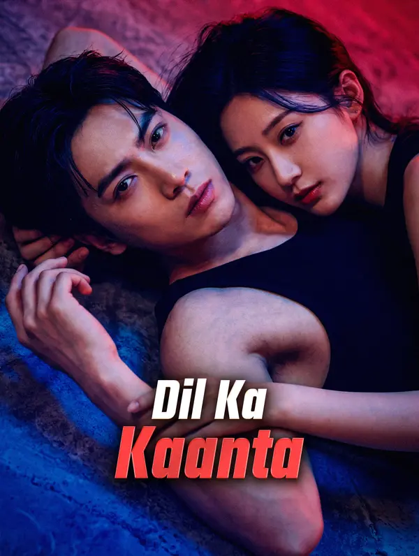 Dil Ka Kaanta