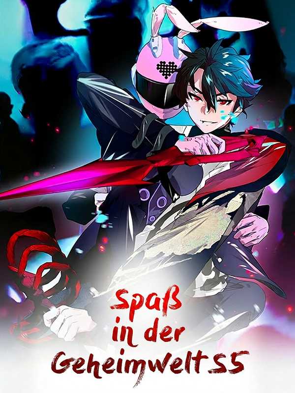 Spaß in der Geheimwelt S5