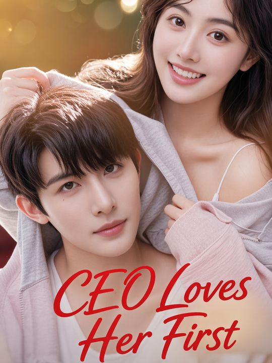 CEO Loves Her First