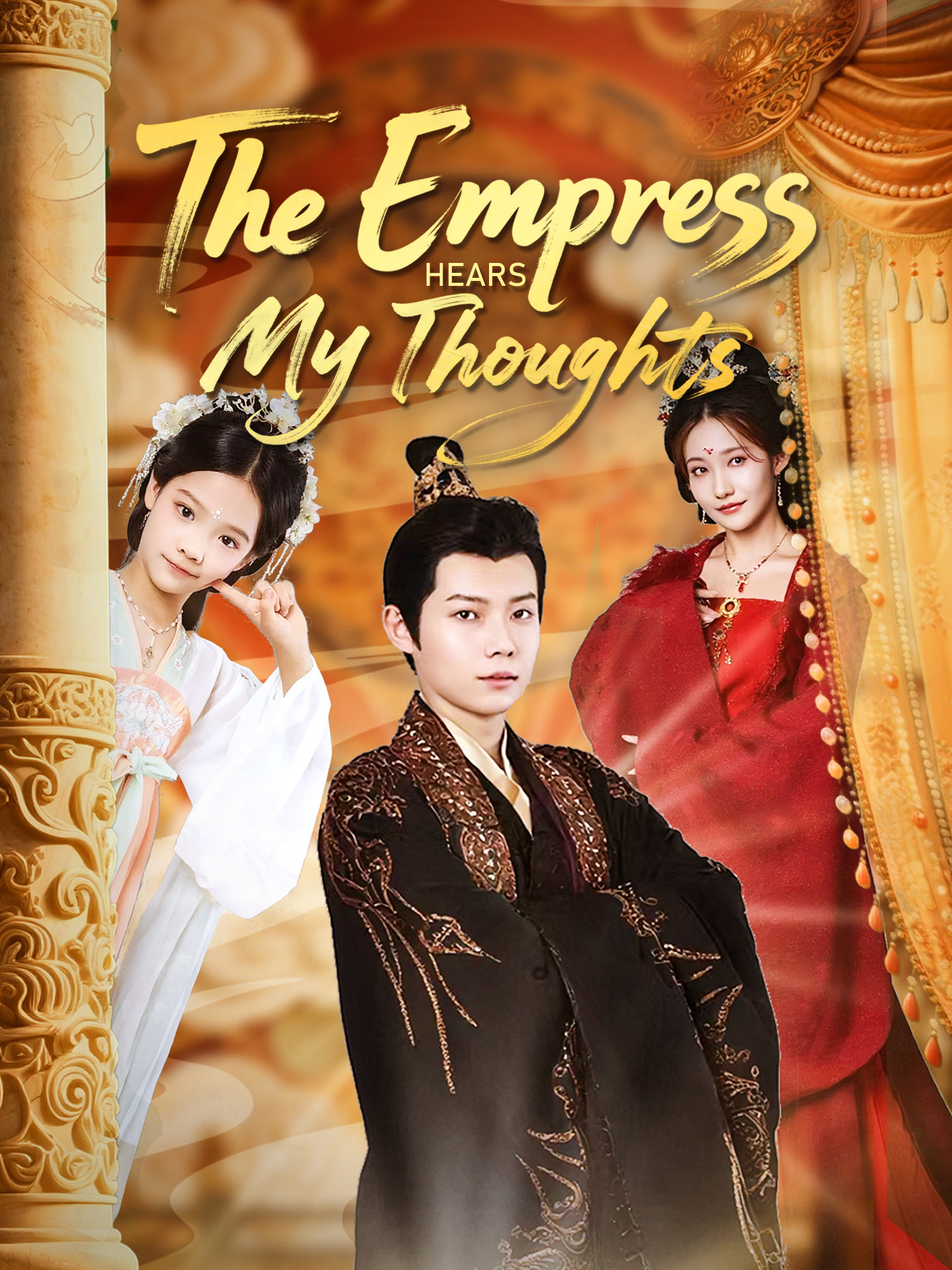 The Empress Hears My Thoughts [Dubbed]