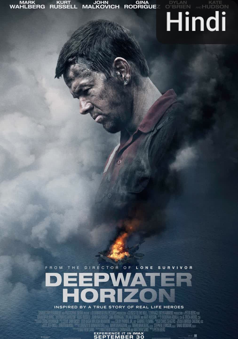 Deepwater Horizon [Hindi] (2016)