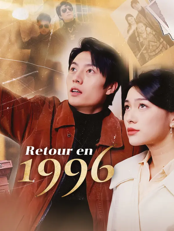Retour en 1996