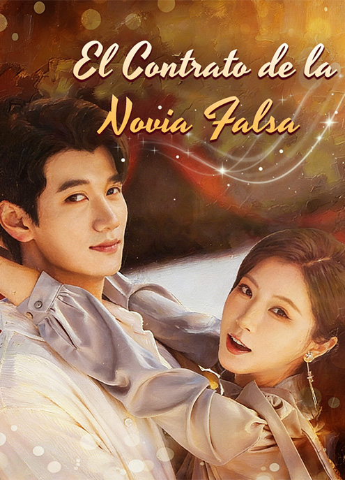 El Contrato de la Novia Falsa