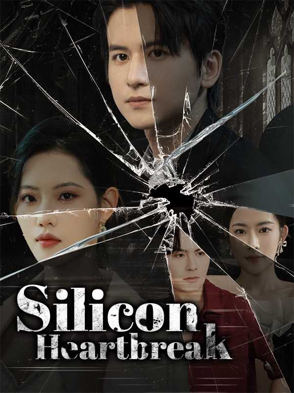 Silicon Heartbreak