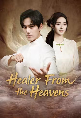 Healer From the Heavens