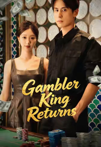 Gambler King Returns