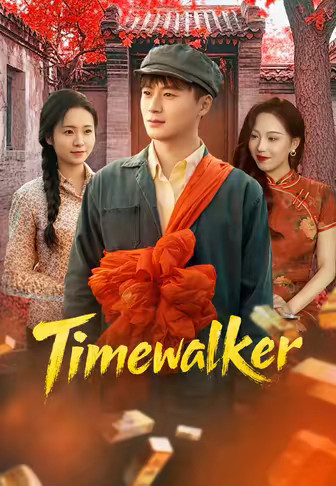Timewalker