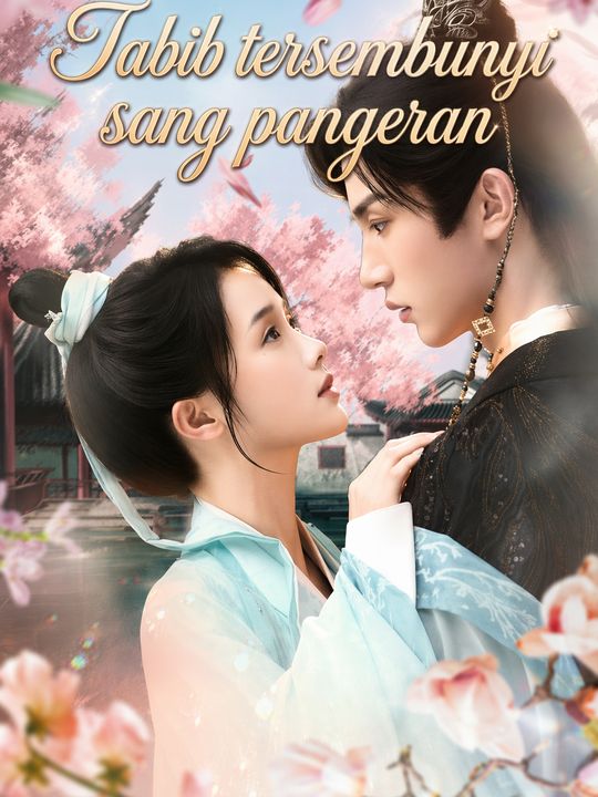 Tabib tersembunyi sang pangeran