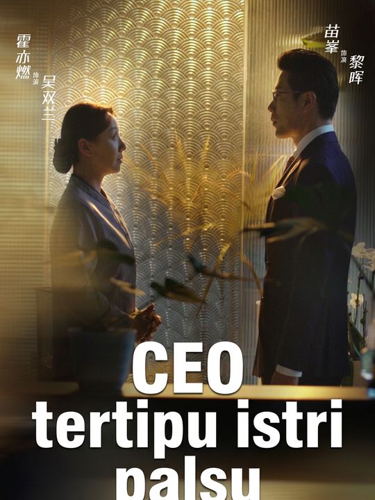 CEO tertipu istri palsu