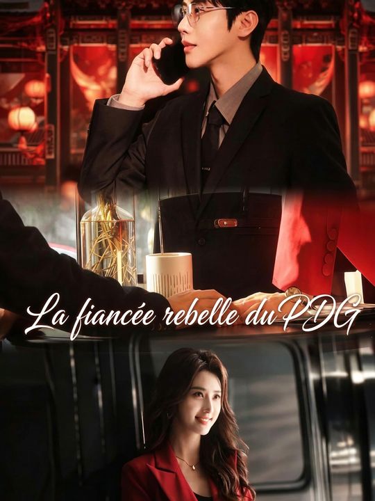 La fiancée rebelle du PDG