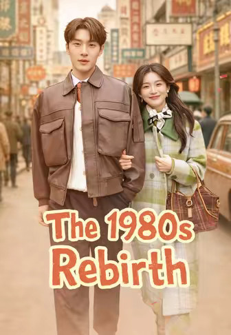 The 1980s Rebirth