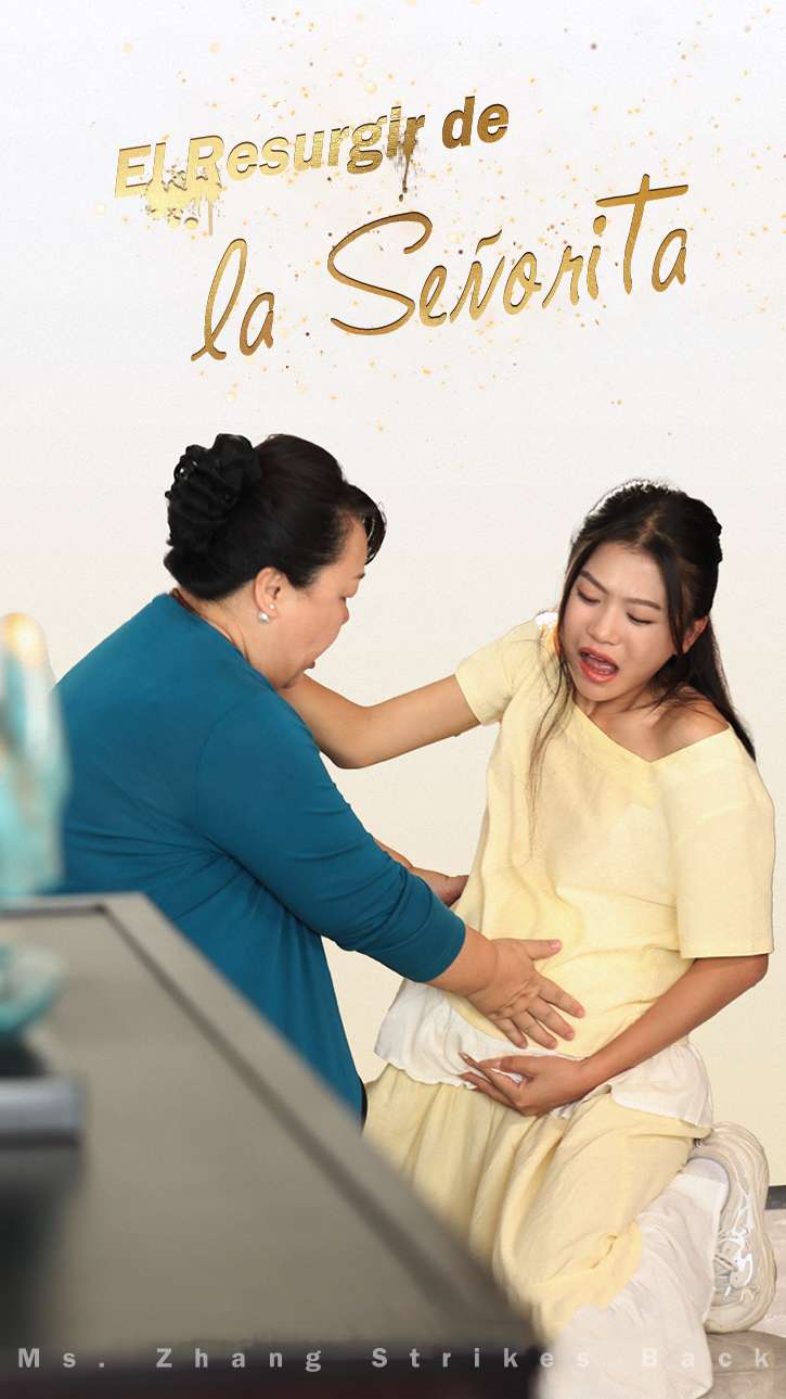 El Resurgir de la Señorita