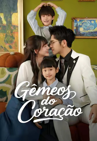 Gêmeos do Coração