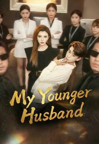 My Younger Husband