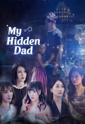 My Hidden Dad