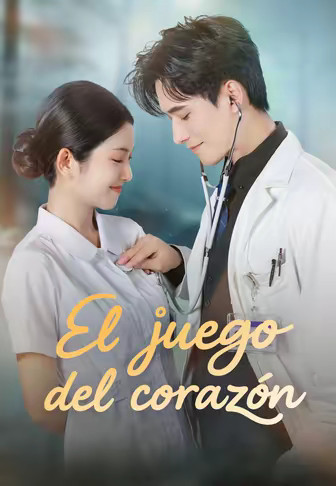 El juego del corazón