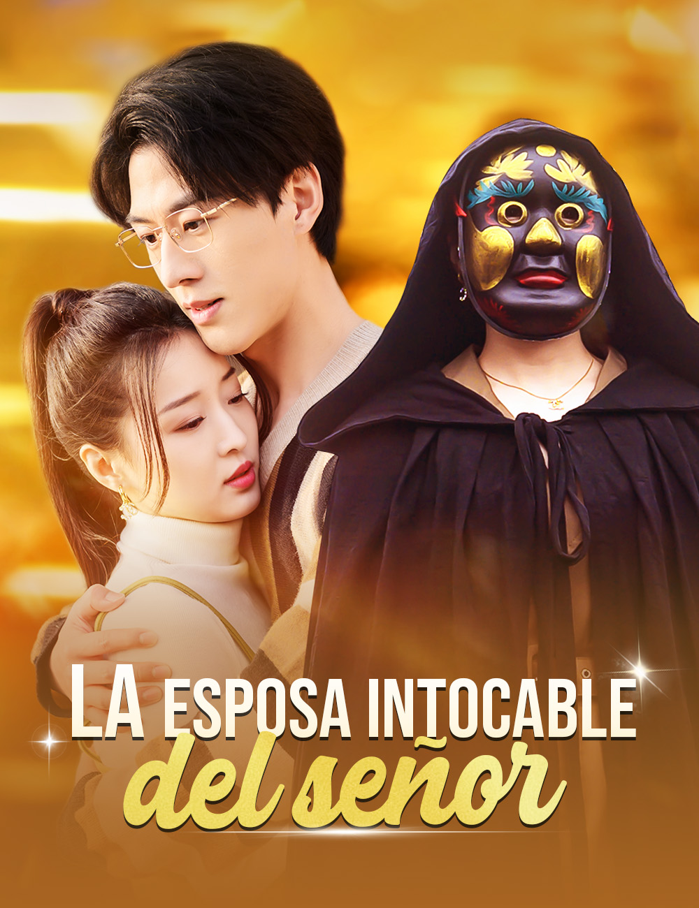La esposa intocable del señor (2024)