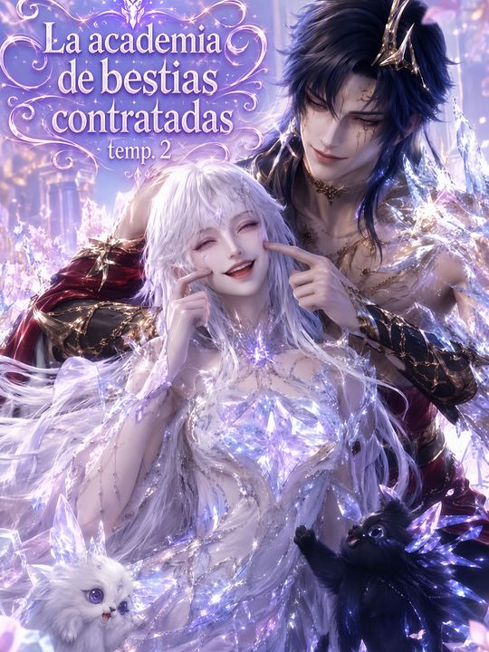La academia de bestias contratadas temp. 2