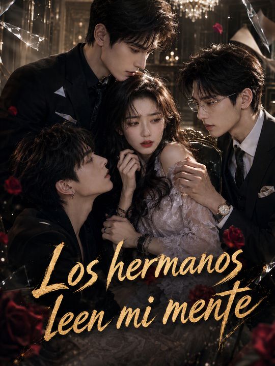 Los hermanos leen mi mente