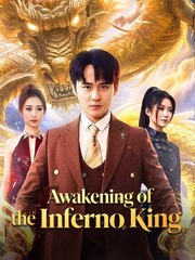 awakening of the inferno king (2024)