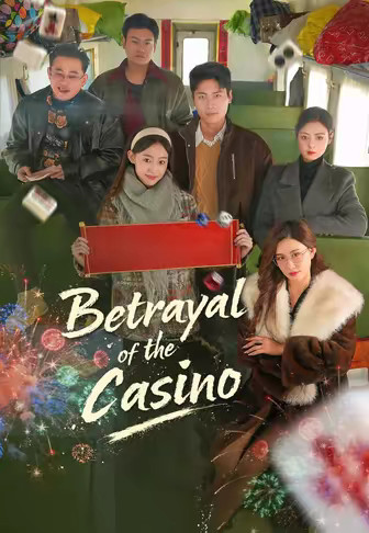 Betrayal of the Casino