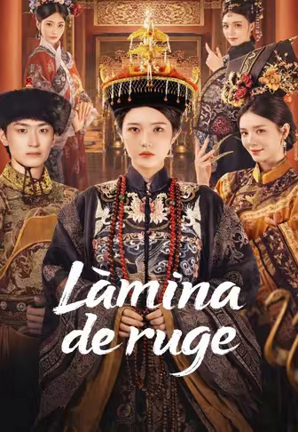 Lâmina de ruge