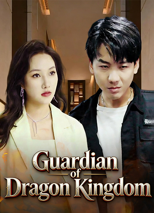 Guardian of Dragon Kingdom