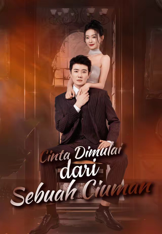 Cinta Dimulai dari Sebuah Ciuman