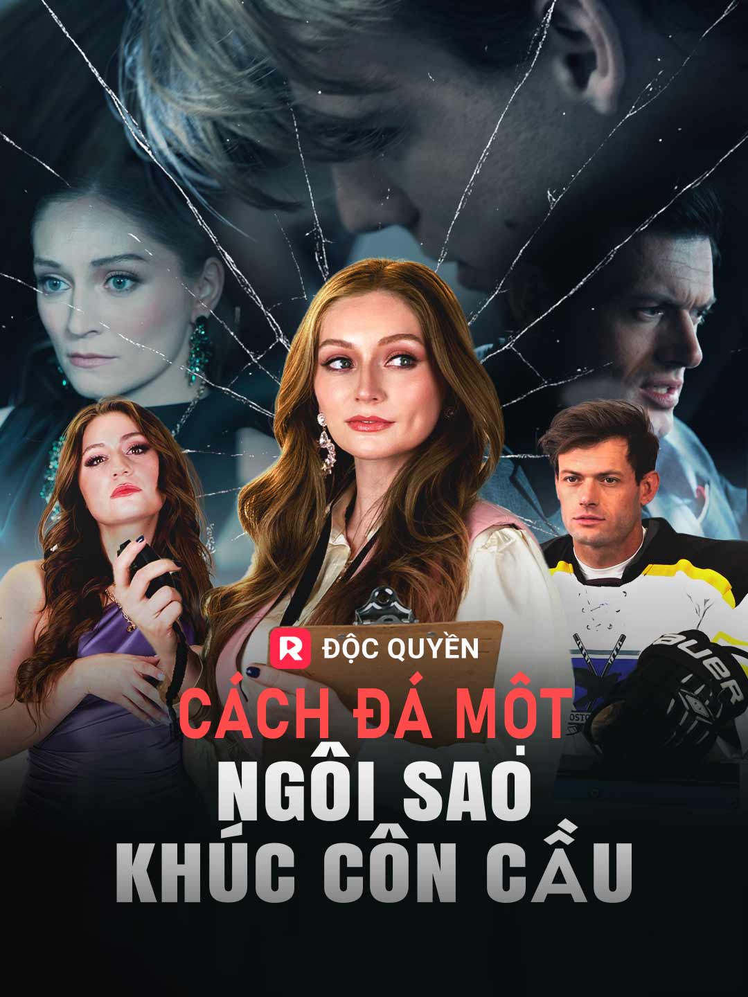 (Dubbing) Cách Đá Một Ngôi Sao Khúc Côn Cầu