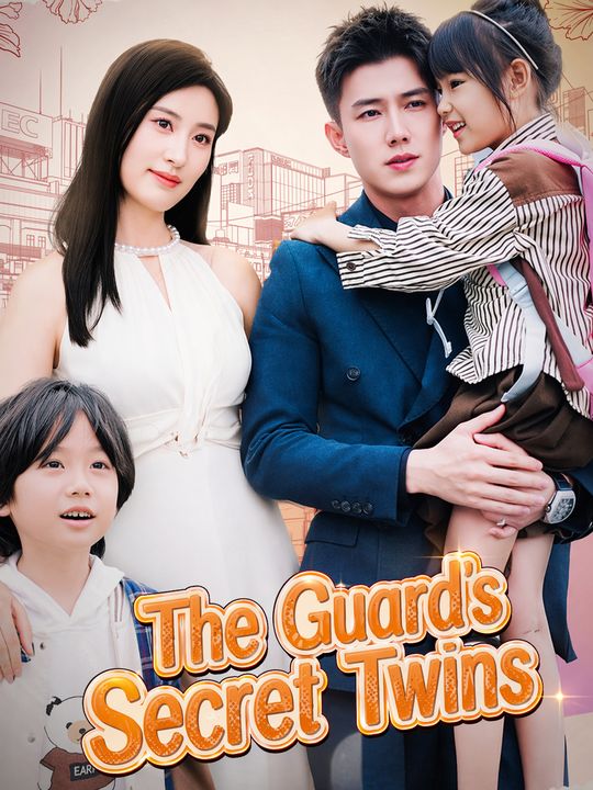 The Guard's Secret Twins
