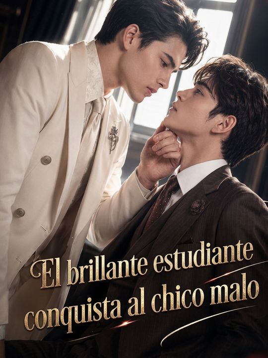 El brillante estudiante conquista al chico malo